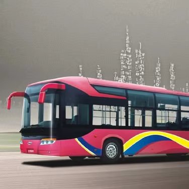 Daewoo Design 35seats GDW6126HG Large City Bus for Sale